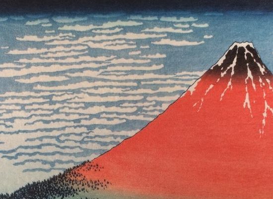 Japanse prent Mount Fuji